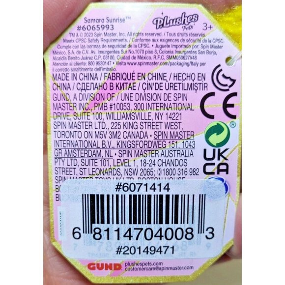 New Gund PLushes Pets SAMARA SUNRISE Golden Retriever 6" Plush NWT November Ston - Picture 10 of 12